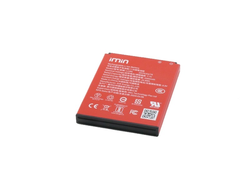 Akku für Swift 2 Pro, 7.7V, 3350mAh
