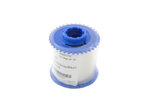Laminierungs-Kit für 625 Karten für ZXP 9