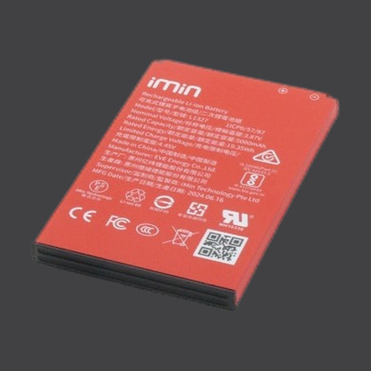 Akku für Lark 1, 3.87V, 5000mAh