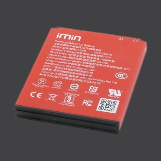 Akku für Swift 2 Pro, 7.7V, 3350mAh